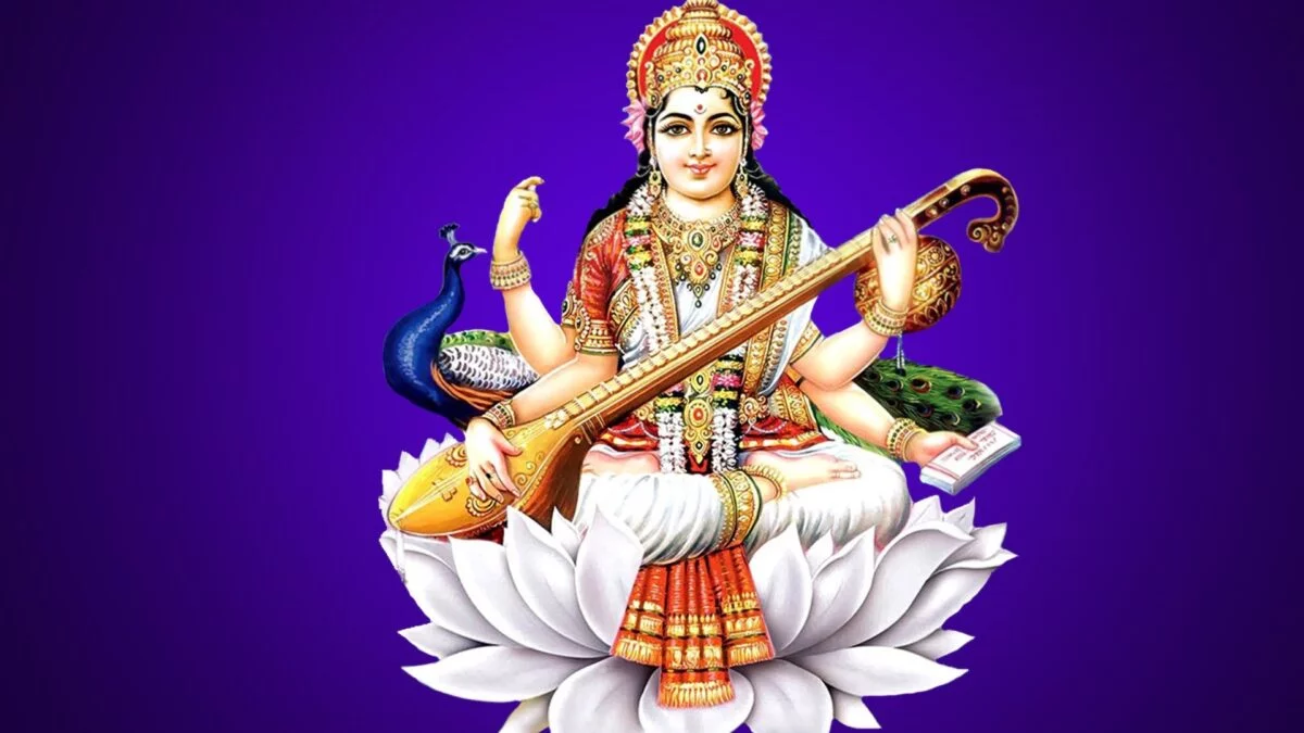 मां सरस्वती की उपासना: विधि और महत्व